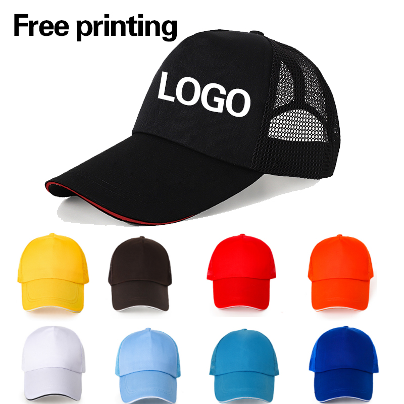 Trucker Hat Cap - 男性 女性 カスタマイズ帽子 プリントロゴ パーソナライズされたデザイン スポーツ