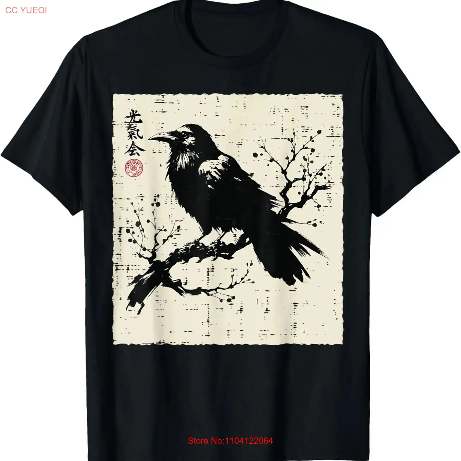 Men Fashion Kids - 日本の鳥ブラックレイブンヴィンテージクロウアートキッズTシャツユニセックスヴィンテージウォッシュドユニセックスやや柔らかいストリートウェアストレッチファッション