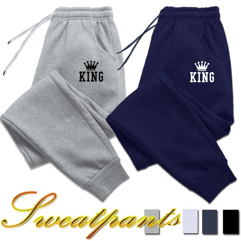 Men Fashion King - キングプリント メンズ スウェットパンツ カジュアル スポーツウェア アウトドア