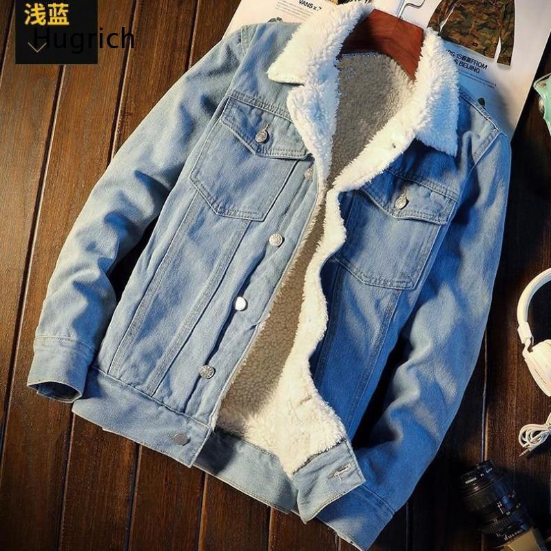 Sherpa Jacket Fleece - ライトブルーシェルパフリース裏地付きデニムトラッカージャケットメンズ暖かい厚手冬用ラペルカラーストリートウェアジーンコート