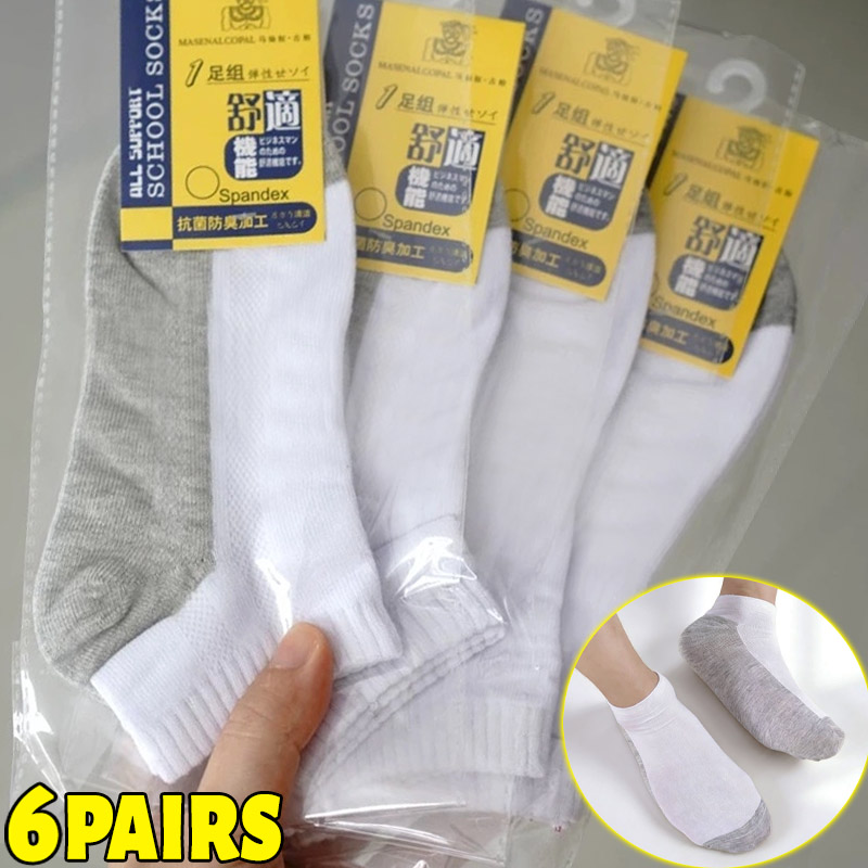 Socks Ankle Men - 1/6 ペア抗臭アンクルソックス男性ニットストッキングスポーツ薄いローソックス通気性のある品質カジュアルユニセックスカラースプライシングソックス