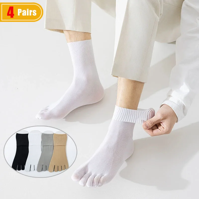 Socks Ankle Men - 4 ペア夏薄い 5 本指靴下シルク男性通気性シンプルな固体クール半透明弾性汗吸収つま先ショートソックス