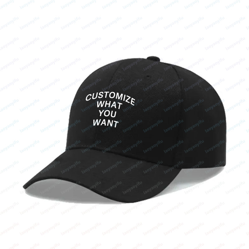 ファッションカスタマイズされたプリントロゴ Diy 野球帽ユ - Trucker Hat Cap のレビューと価格
