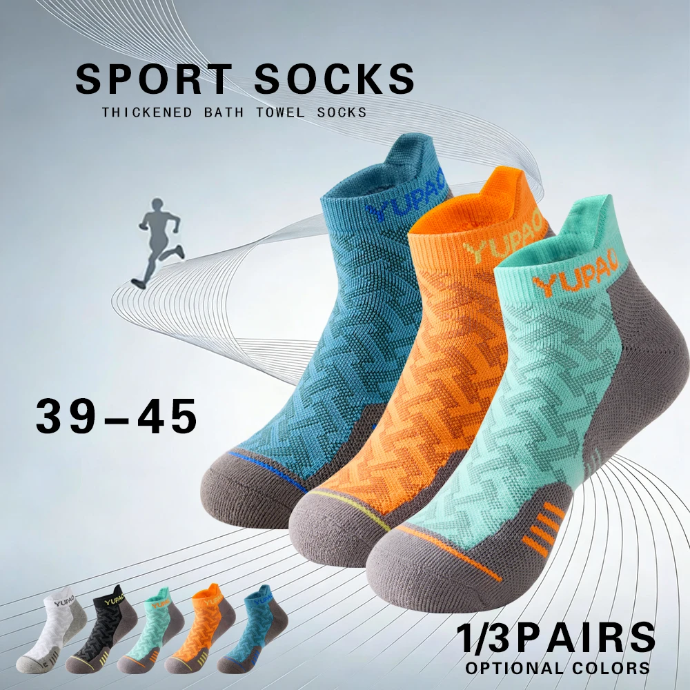 1/3ペアの新しいメンズプロスポーツショートソックス、厚手タ - Socks Ankle Men のレビューと価格