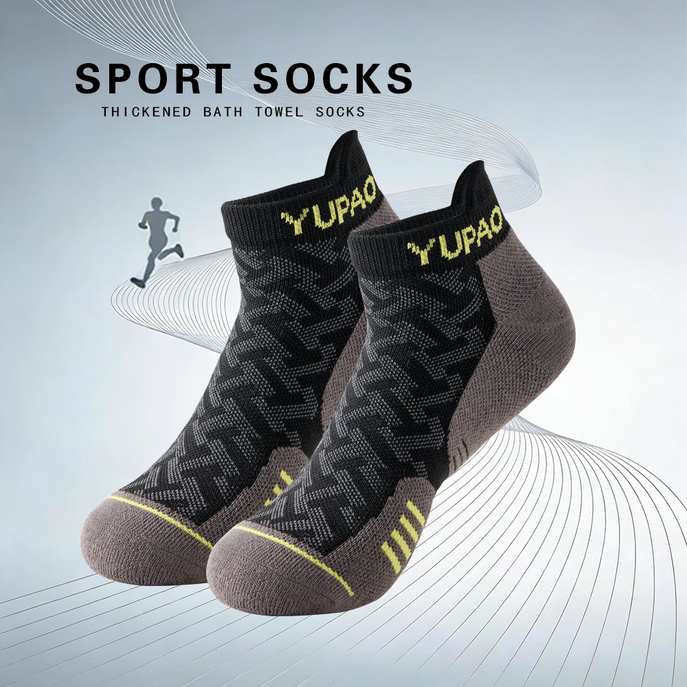 1/3ペアの新しいメンズプロスポーツショートソックス、厚手タ - Socks Ankle Men のレビューと価格