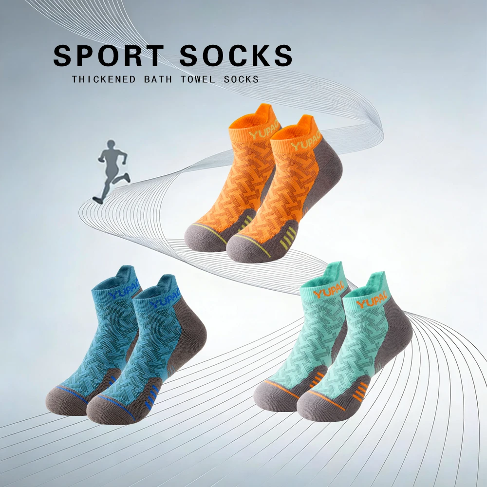 1/3ペアの新しいメンズプロスポーツショートソックス、厚手タ - Socks Ankle Men のレビューと価格