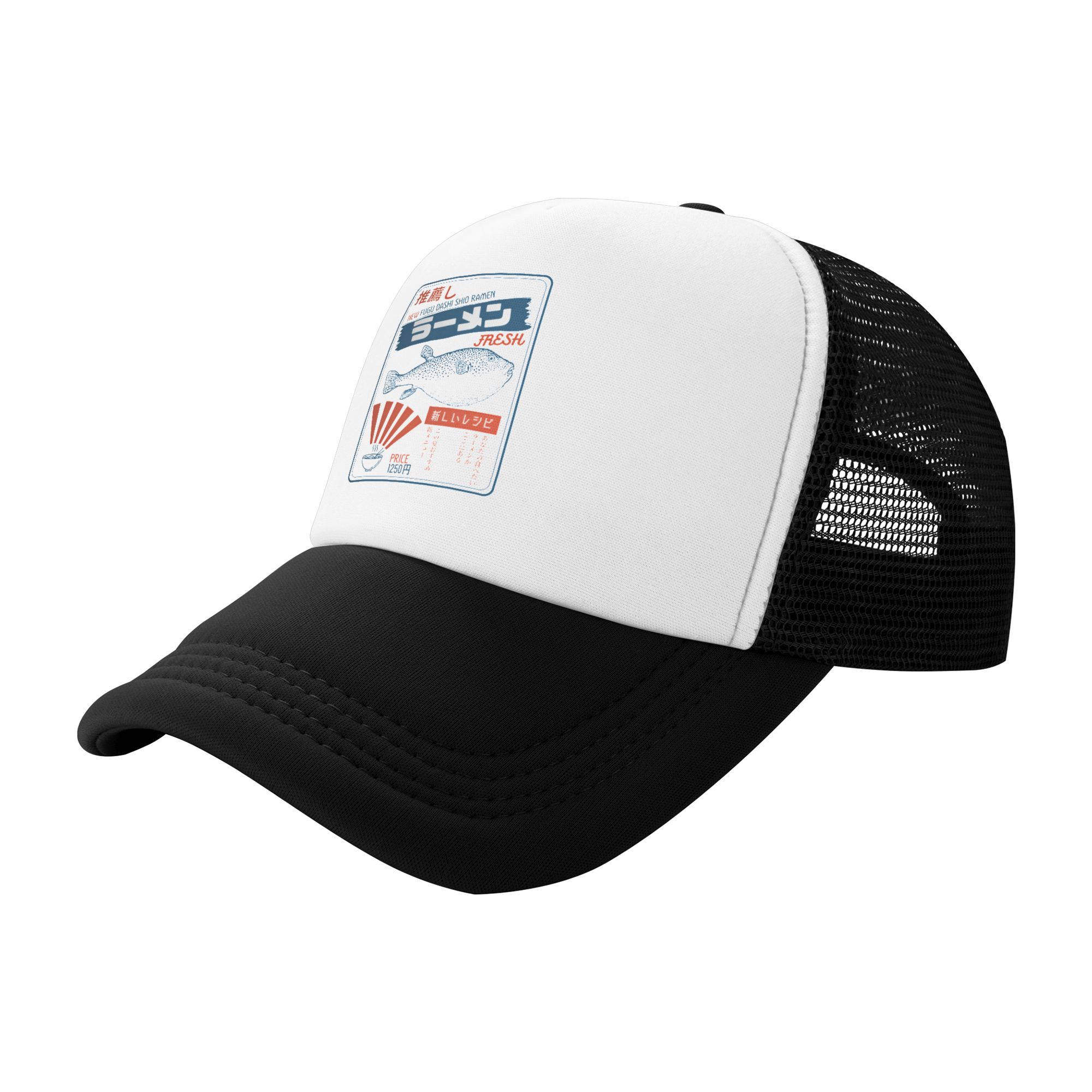 ヴィンテージフグフグラーメン野球帽女性男性パーソナライズされ - Trucker Hat Cap のレビューと価格