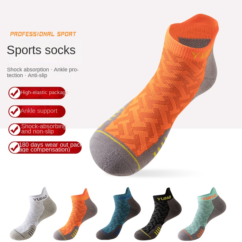 3 ペア新しいメンズプロスポーツショートソックス厚いタオル速 - Socks Ankle Men のレビューと価格