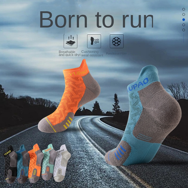 3 ペア新しいメンズプロスポーツショートソックス厚いタオル速 - Socks Ankle Men のレビューと価格