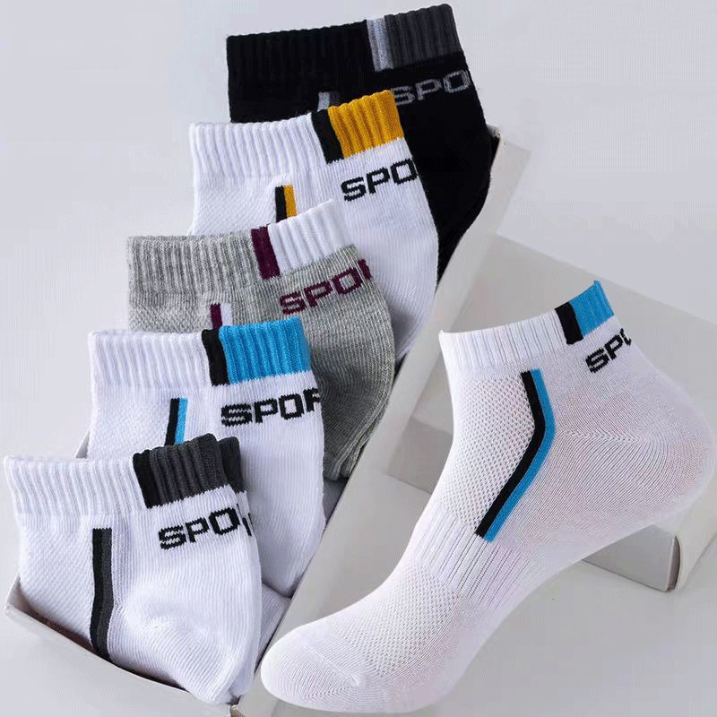 メンズアンクルソックス1足、コットン製、ブラックカラー、薄手 - Socks Ankle Men のレビューと価格