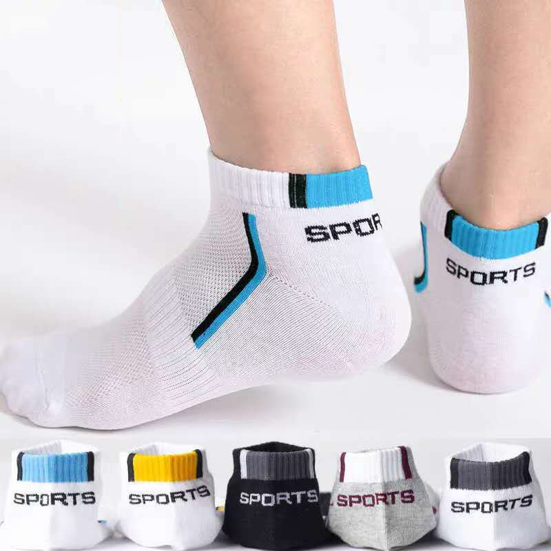 2足セット メンズ コットン混紡ソックス カジュアル ファッ - Socks Ankle Men のレビューと価格