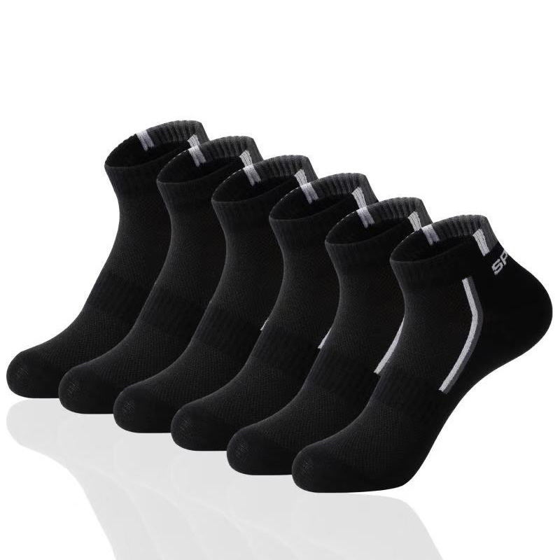 2足セット メンズ コットン混紡ソックス カジュアル ファッ - Socks Ankle Men のレビューと価格