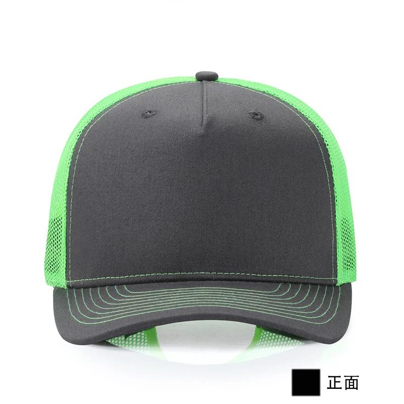 カスタムキャッププリント ロゴ入り パーソナライズド社名デザ - Trucker Hat Cap のレビューと価格