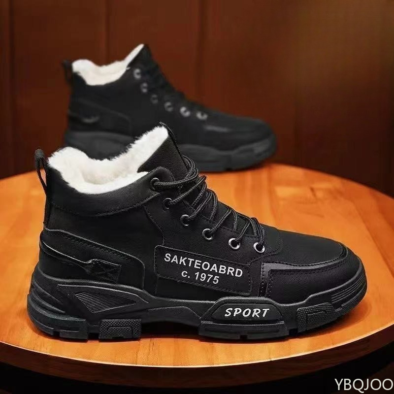 ファッショナブルで多用途なワークウェア、ハイカットメンズシュ - Men'S Fashion For 30 Year Olds のレビューと価格